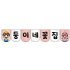 가을꽃가랜드