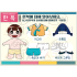 한복에 대해 알아보아요