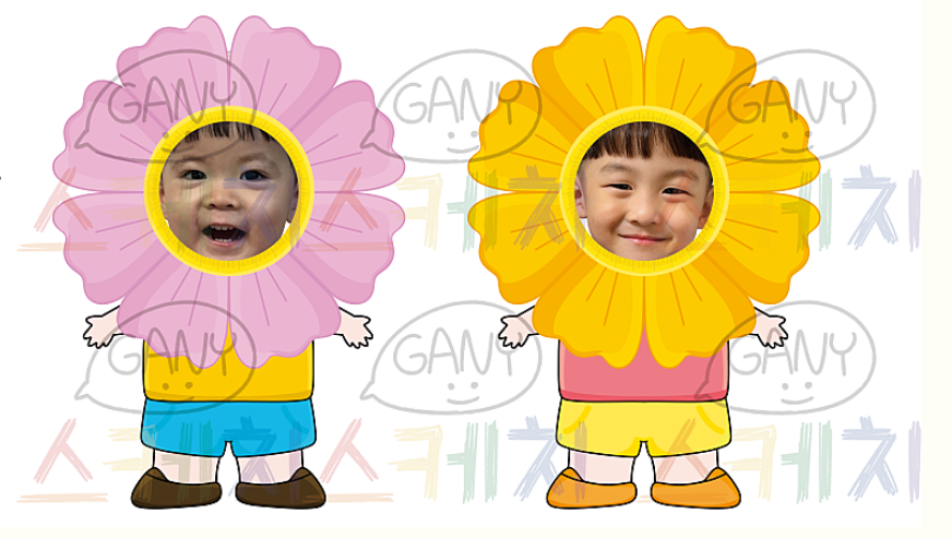 감사합니다 얼굴 합성