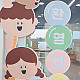 https://ganyteacher.com/data/item/1740719265/thumb-KakaoTalk_20250228_133324913_11_80x80.jpg