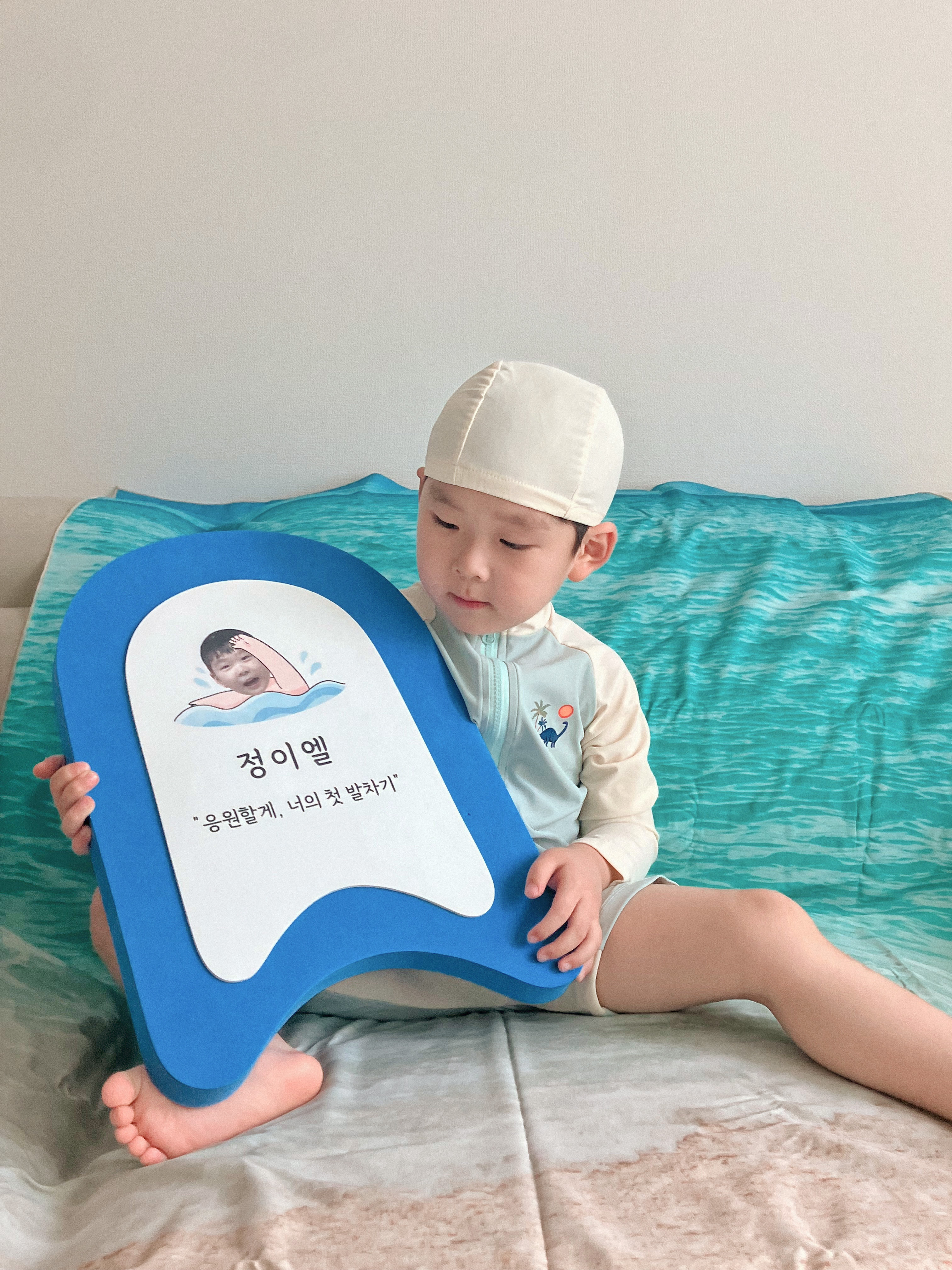 나의 첫 발차기 어린이 킥판 어린이킥보드