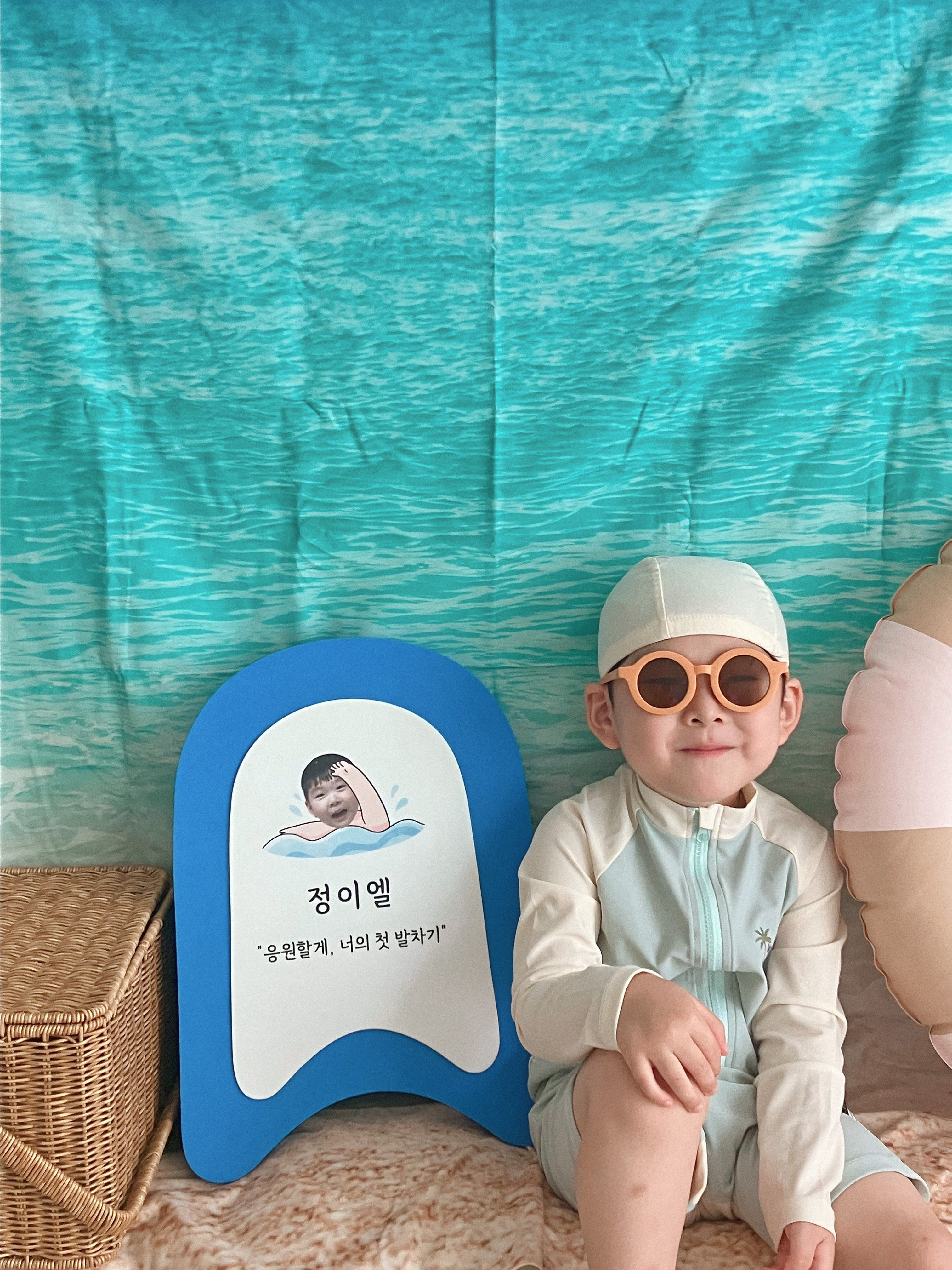 나의 첫 발차기 어린이 킥판 어린이킥보드