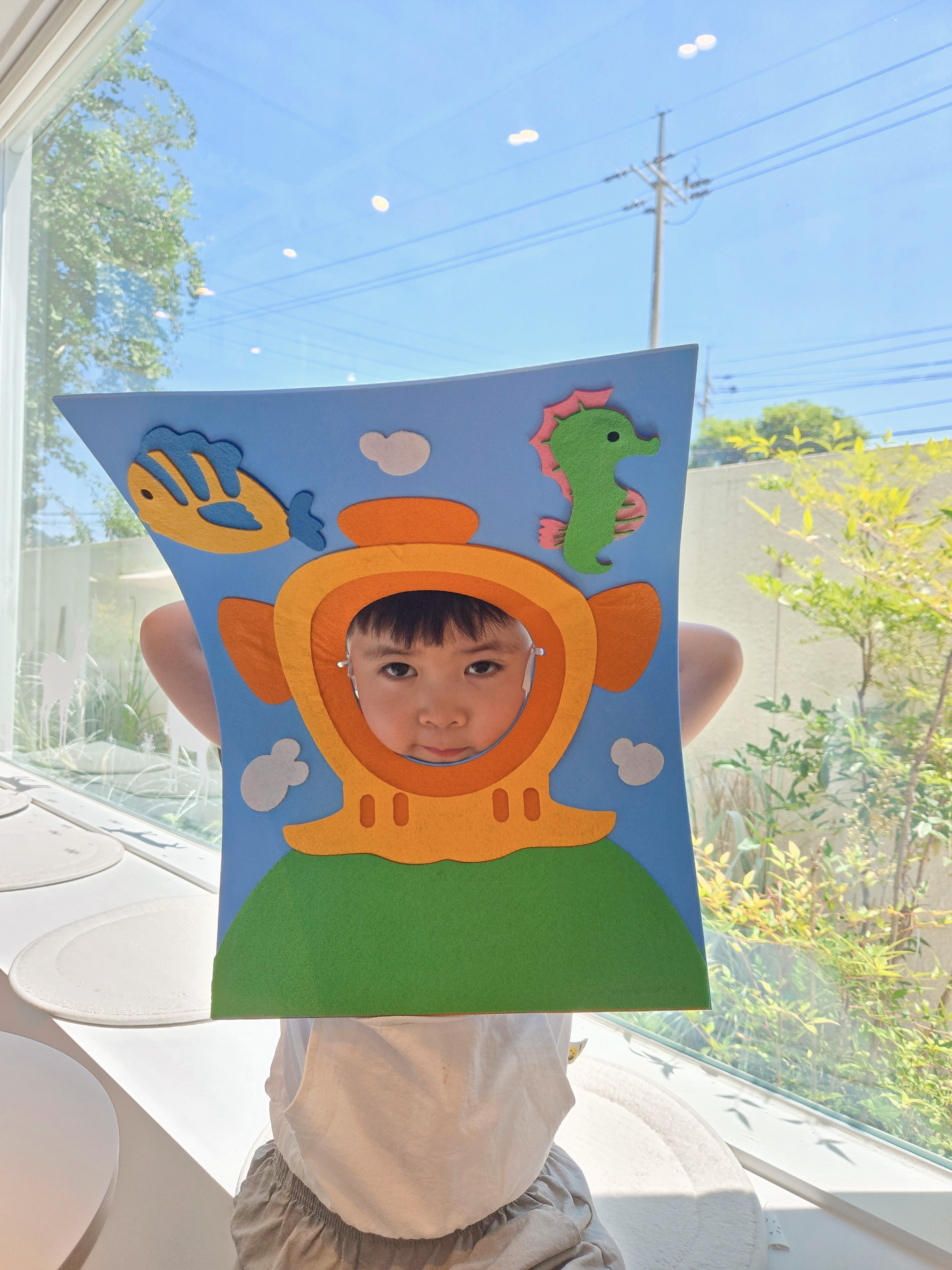 잠수함가면