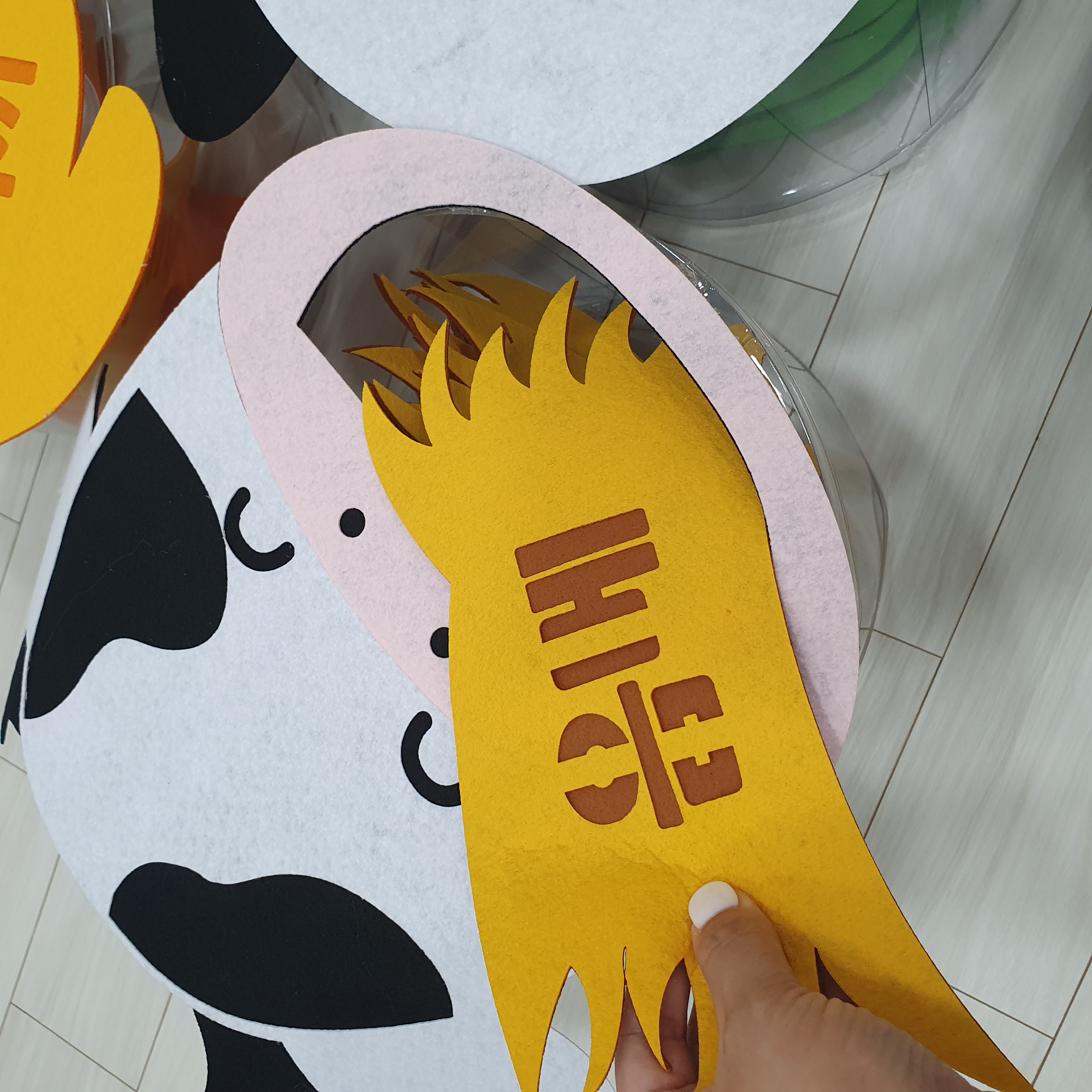 냠냠! 음메~ 어흥! 동물 먹이주기