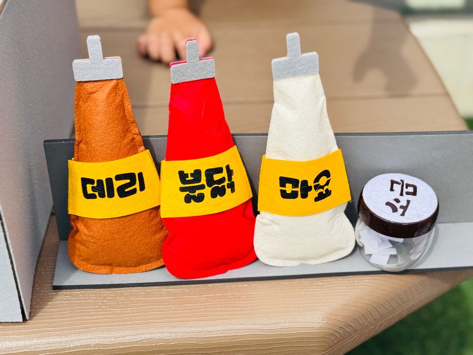 닭꼬치트럭