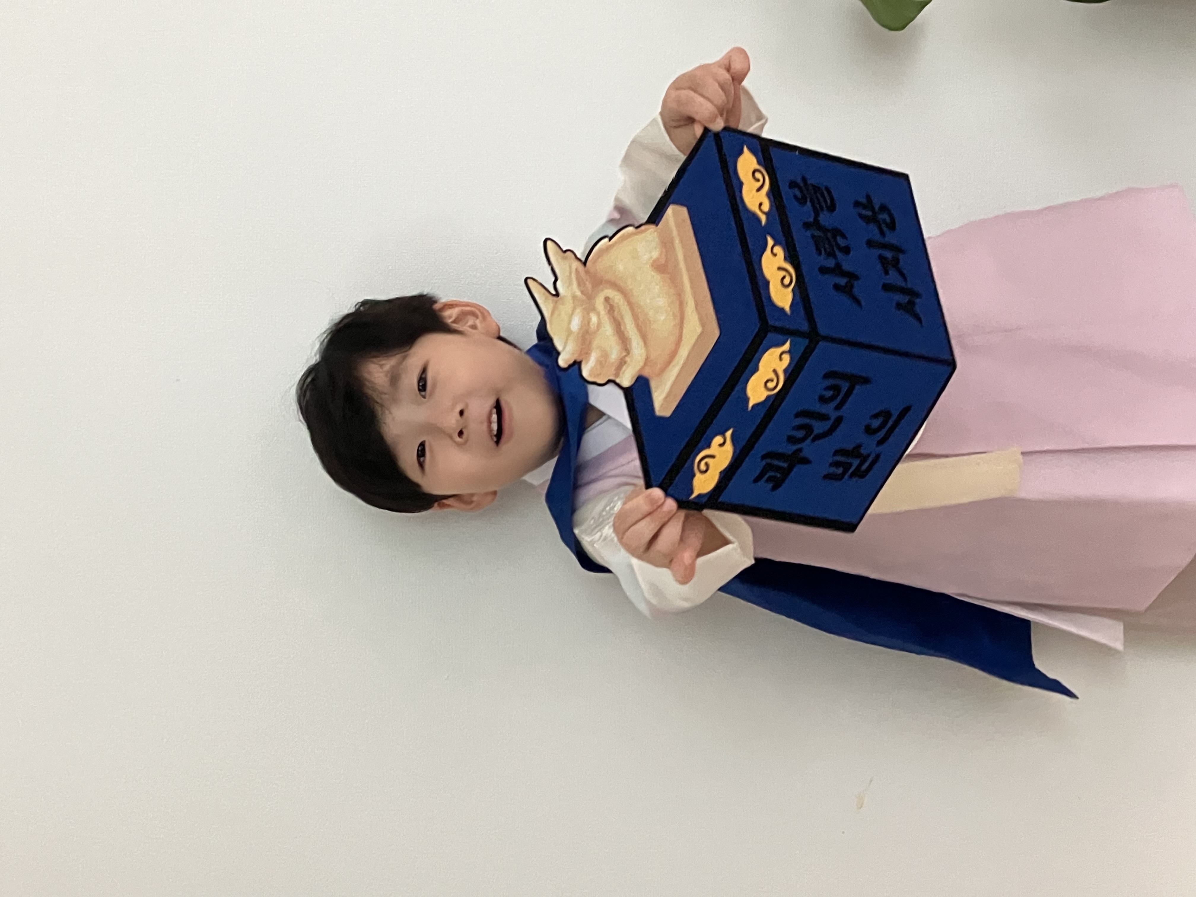 곤룡포 망토 옥새 세트