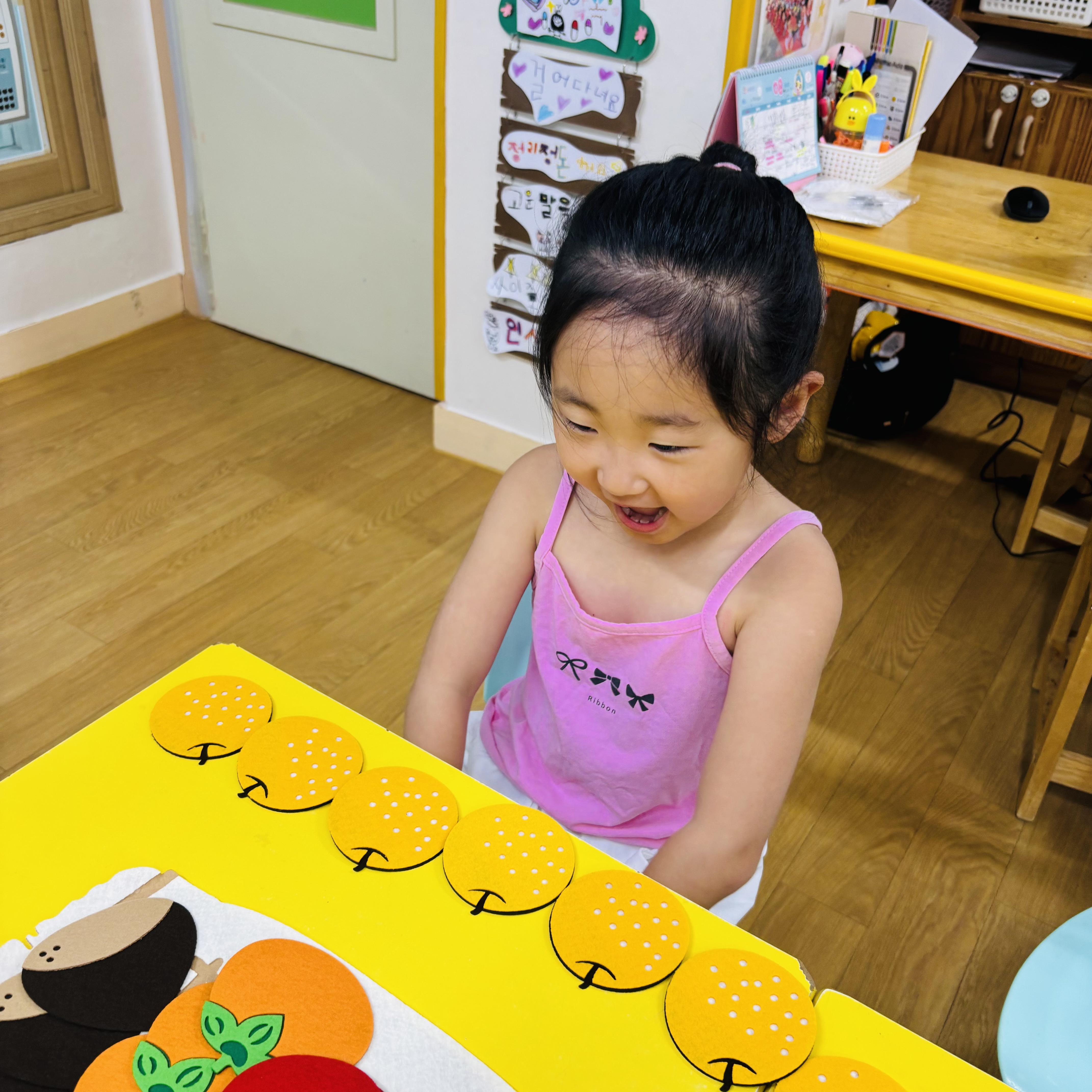 과일키수세기