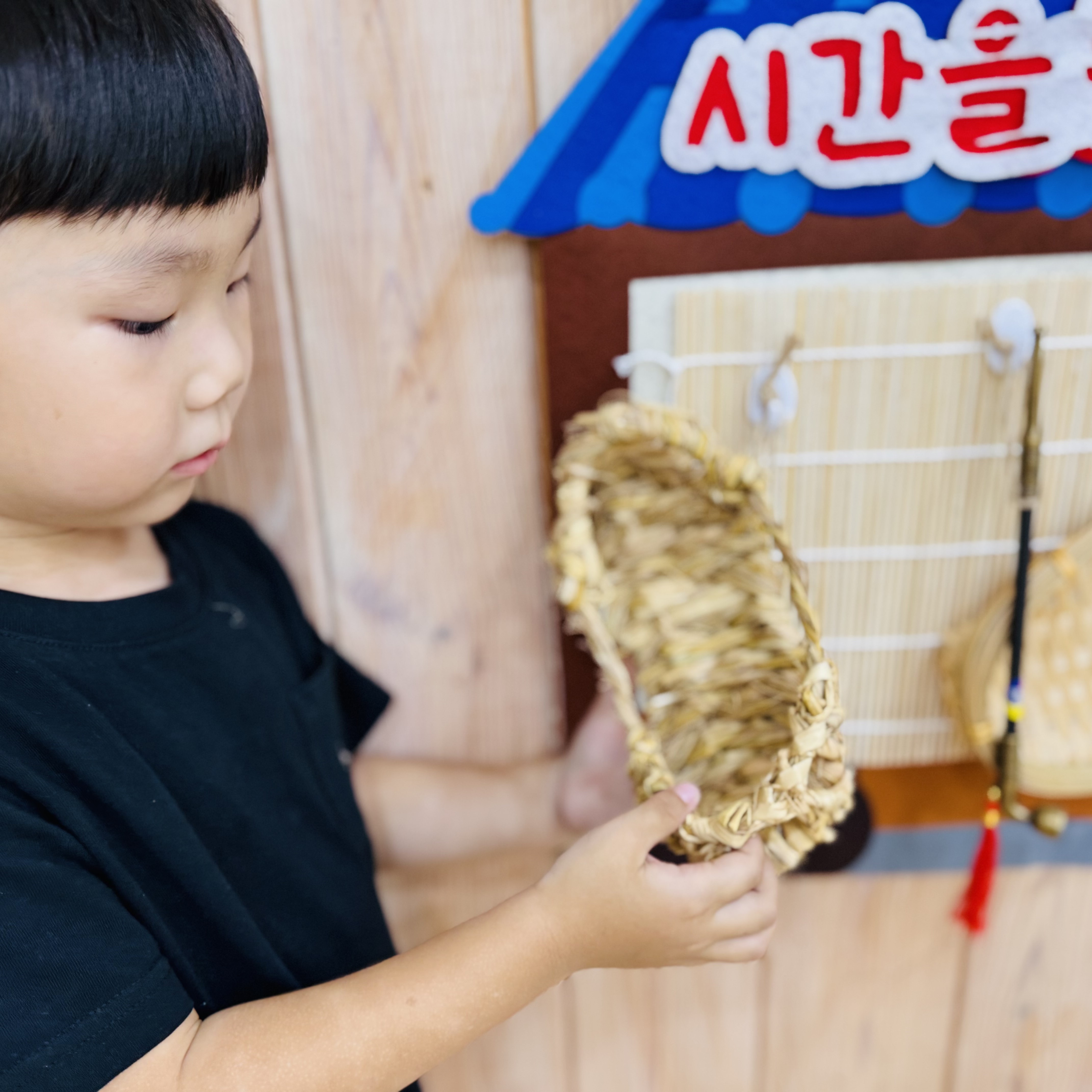 시간을 품은 우리문화