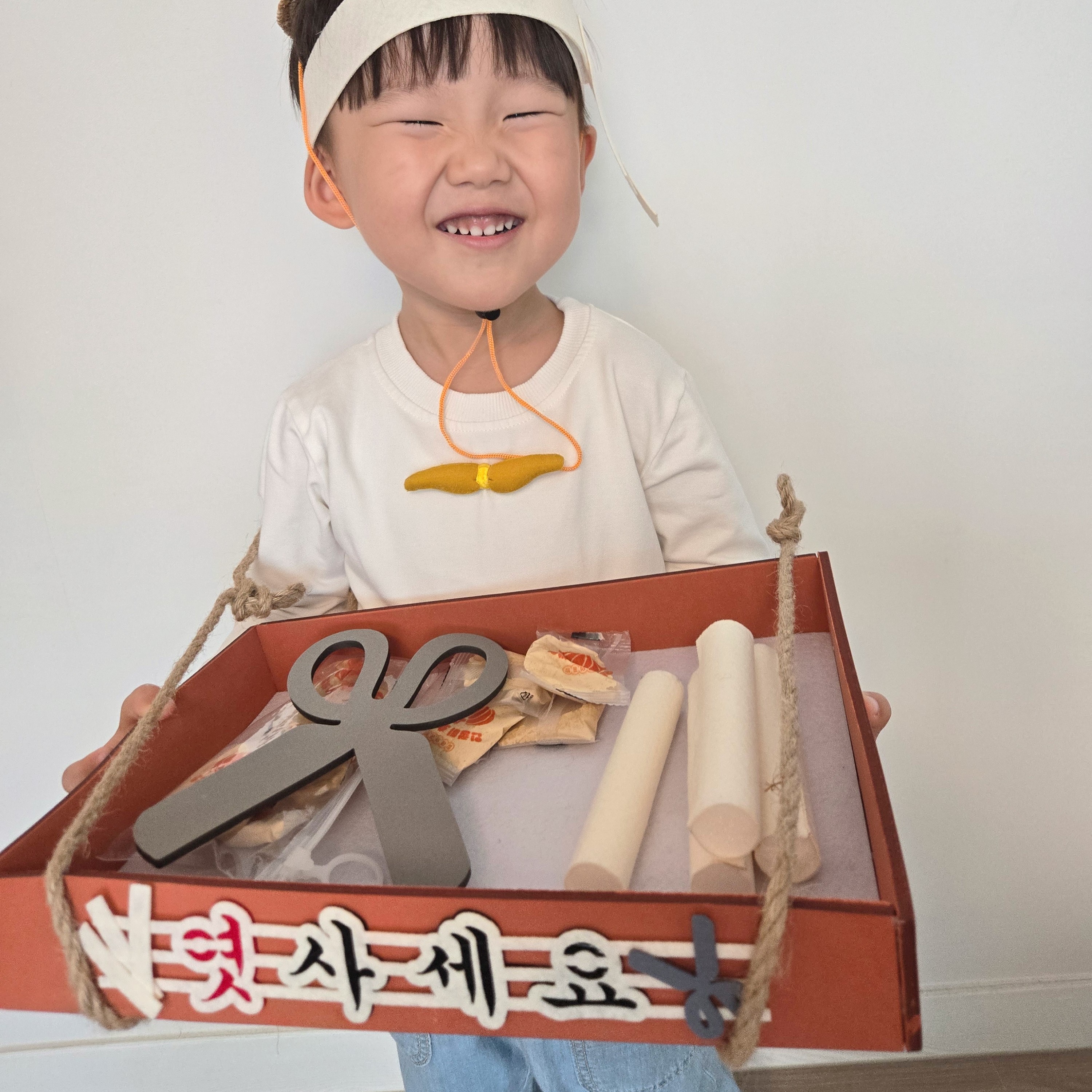 엿사세요 엿장수놀이