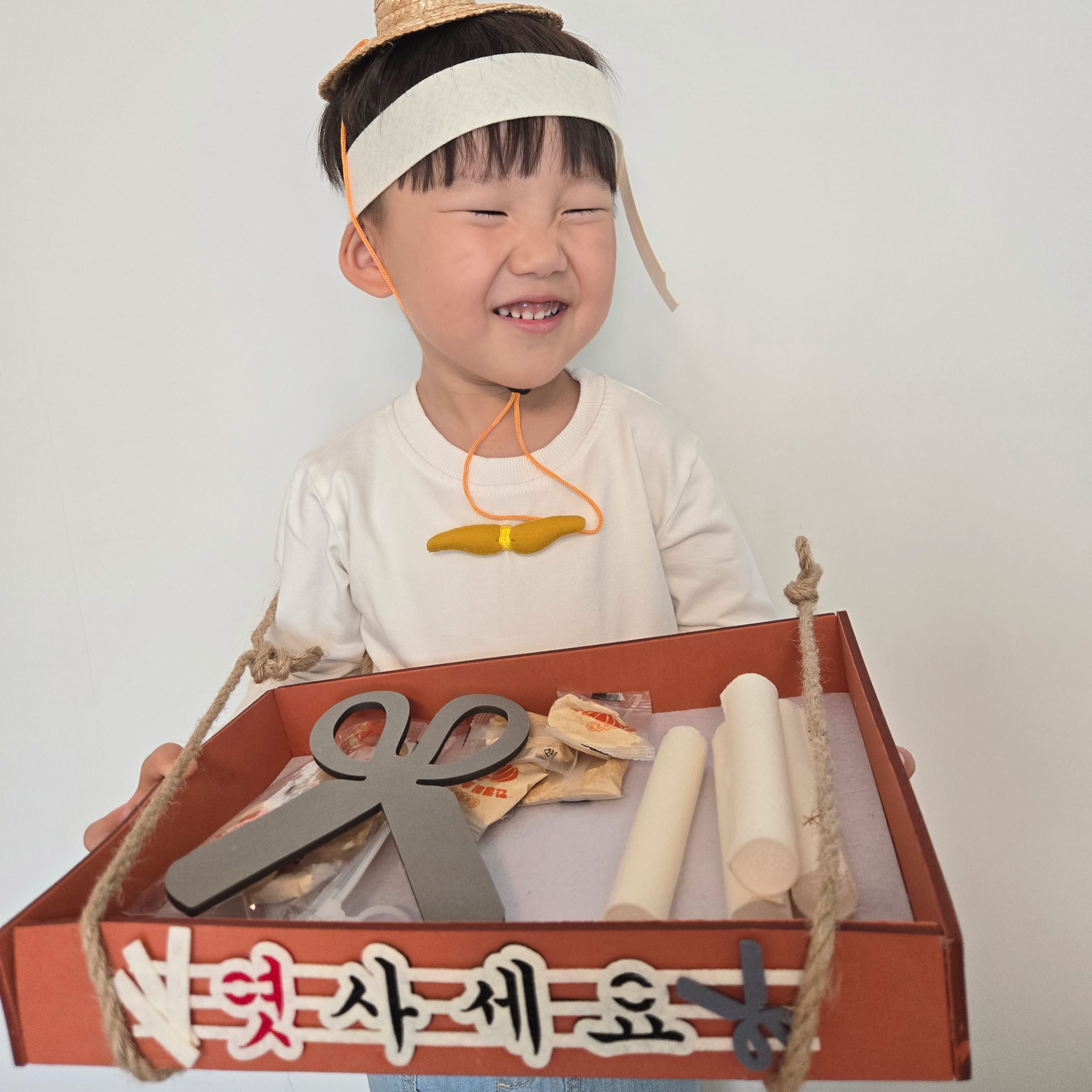 엿사세요 엿장수놀이