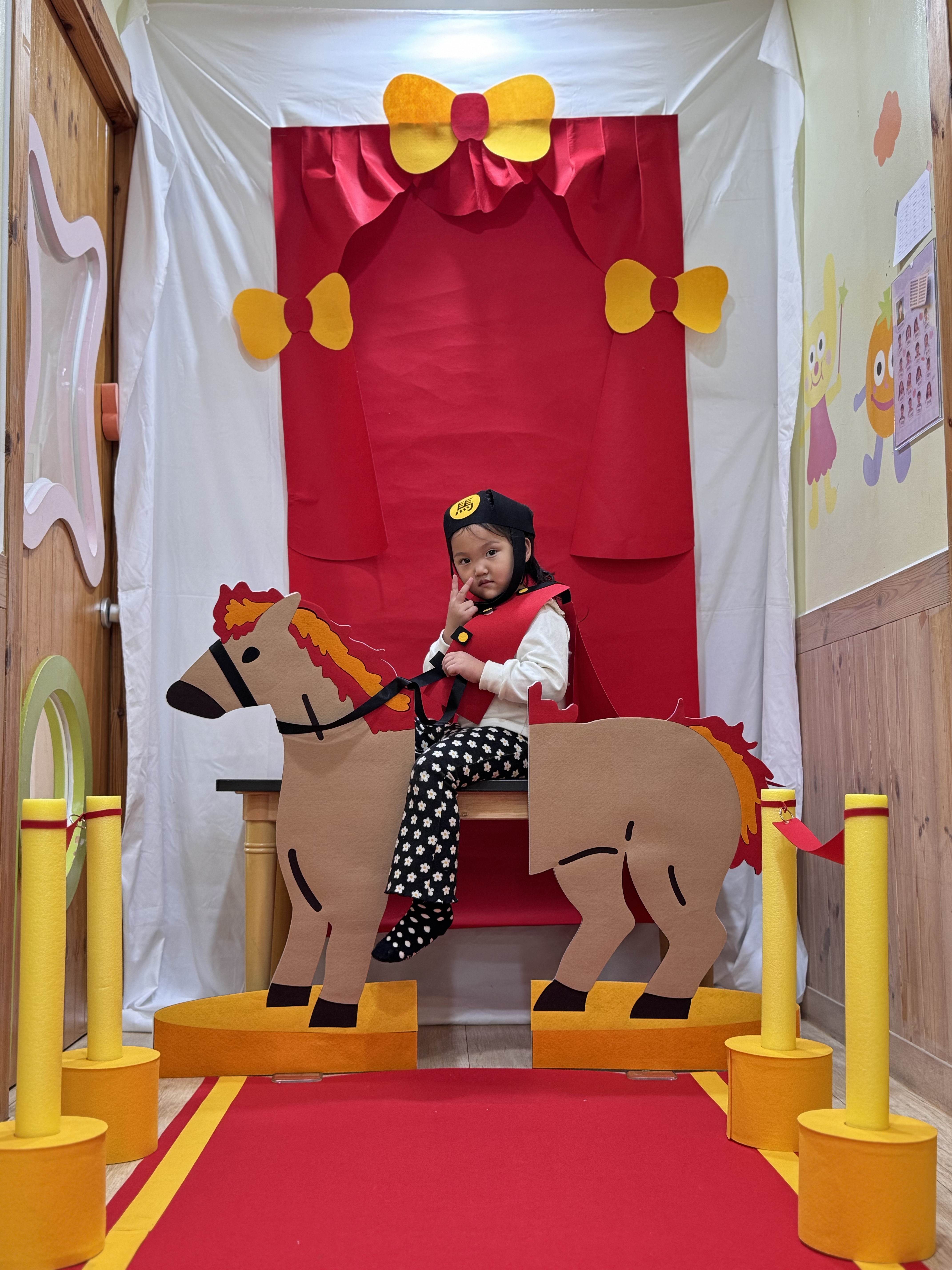 붉은말 레드카펫