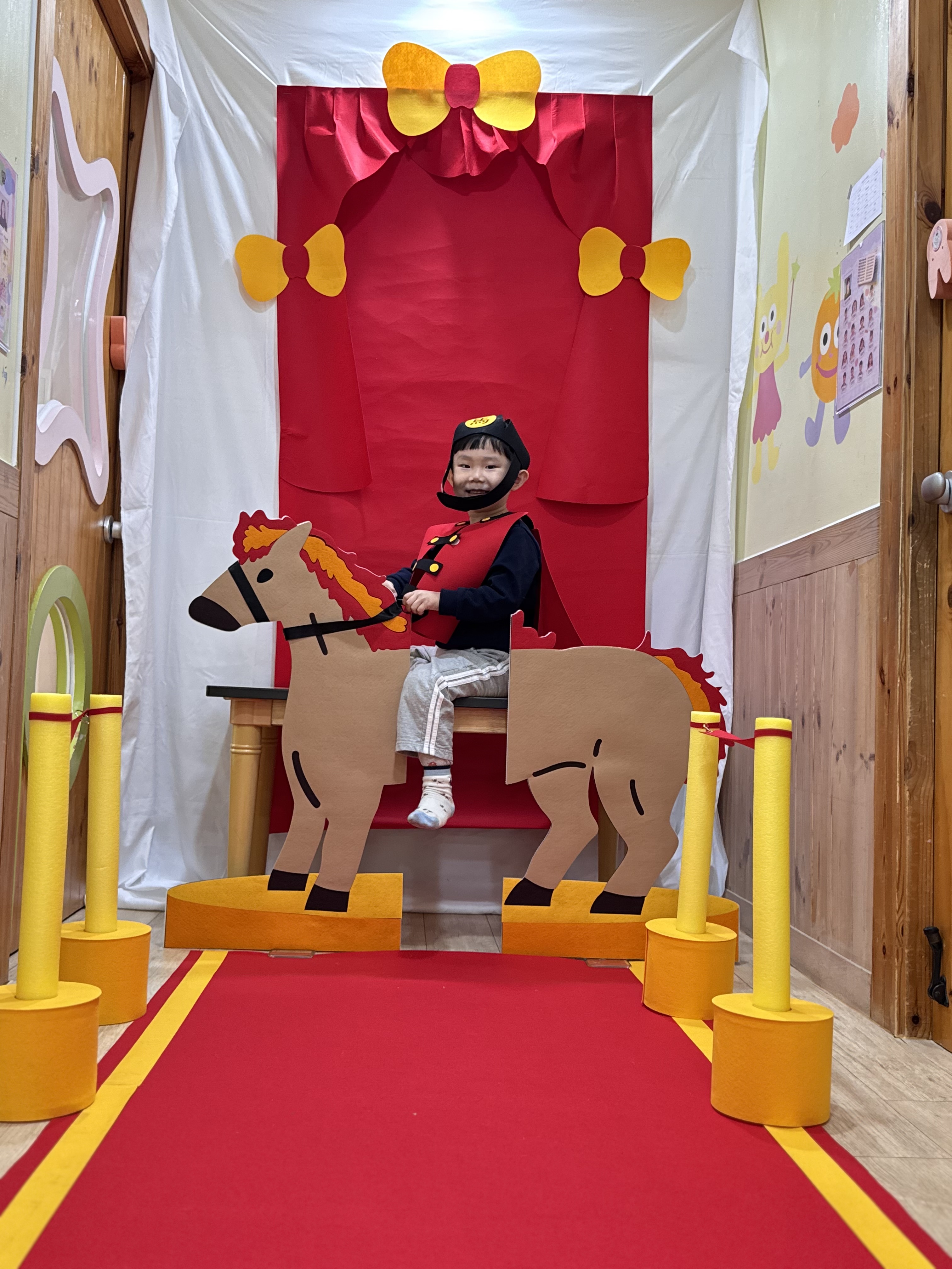 붉은말 레드카펫