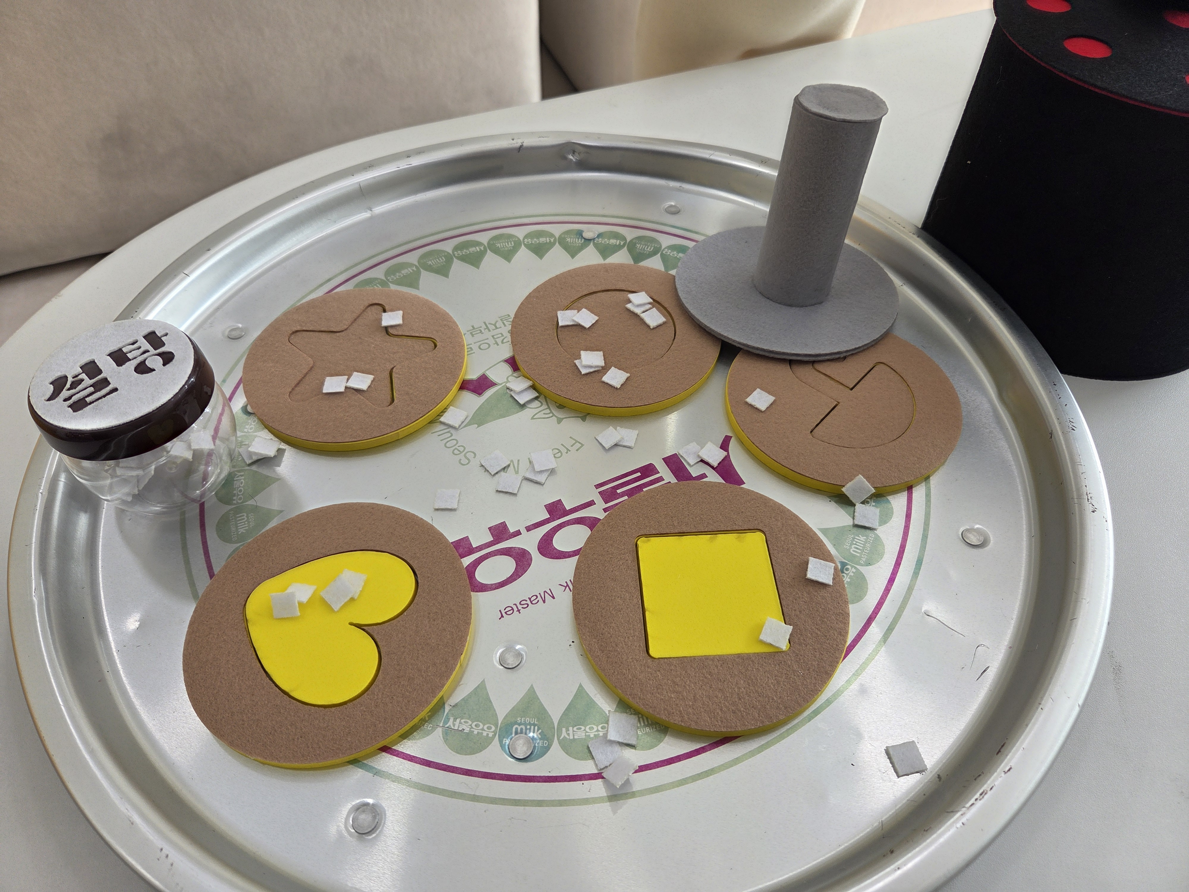 달달한 달고나 만들기