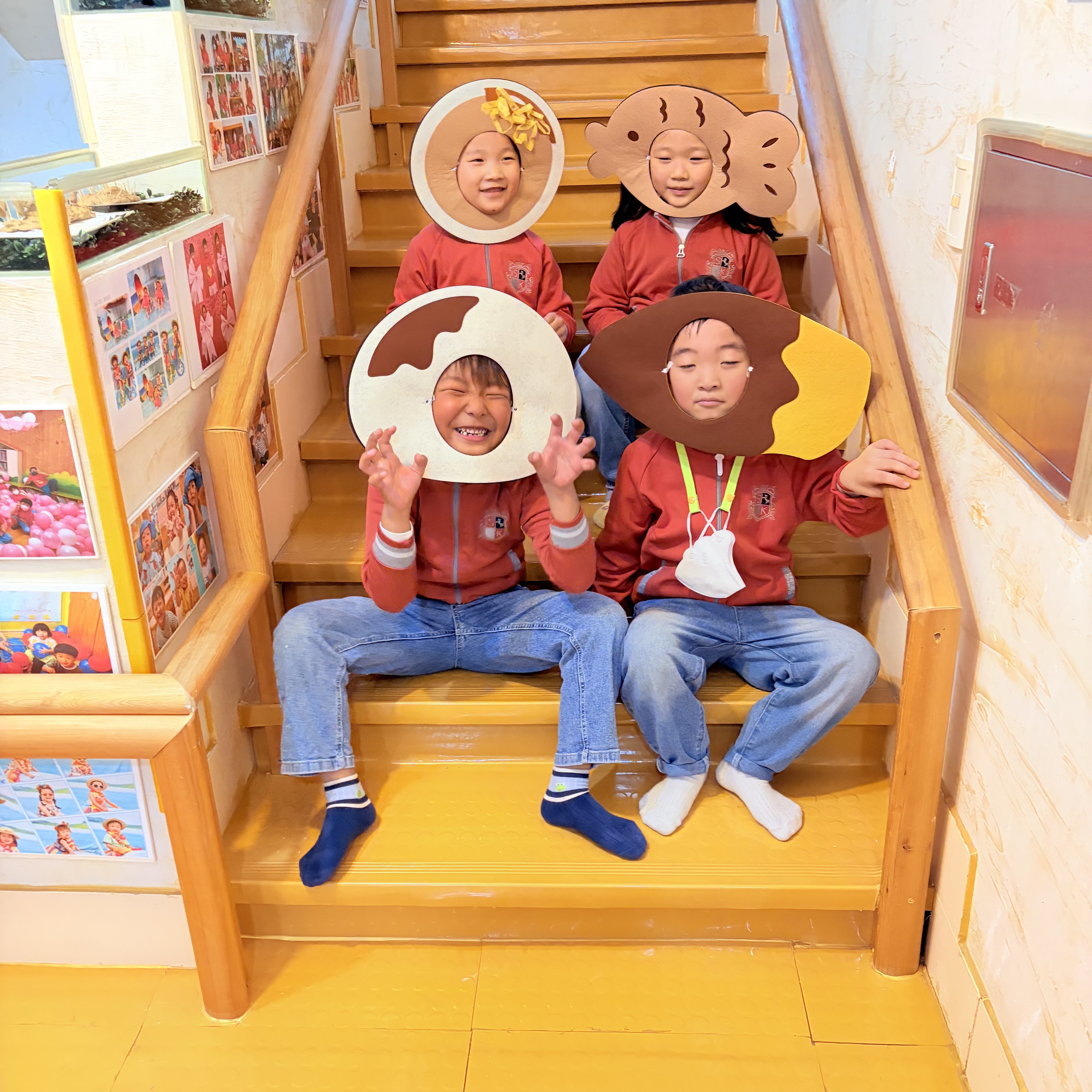 겨울 간식 가면