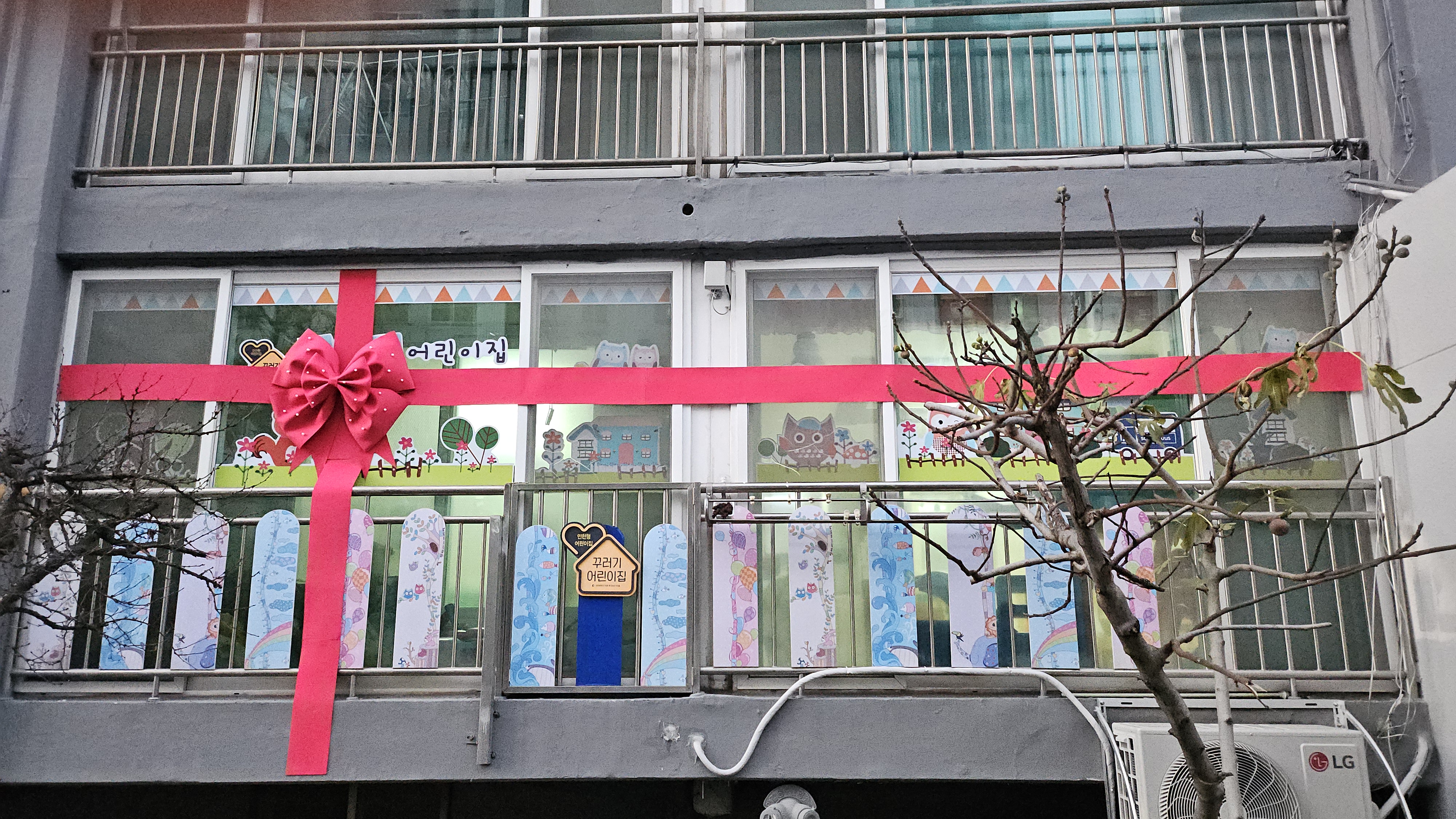 크리스마스 대형 리본 장식