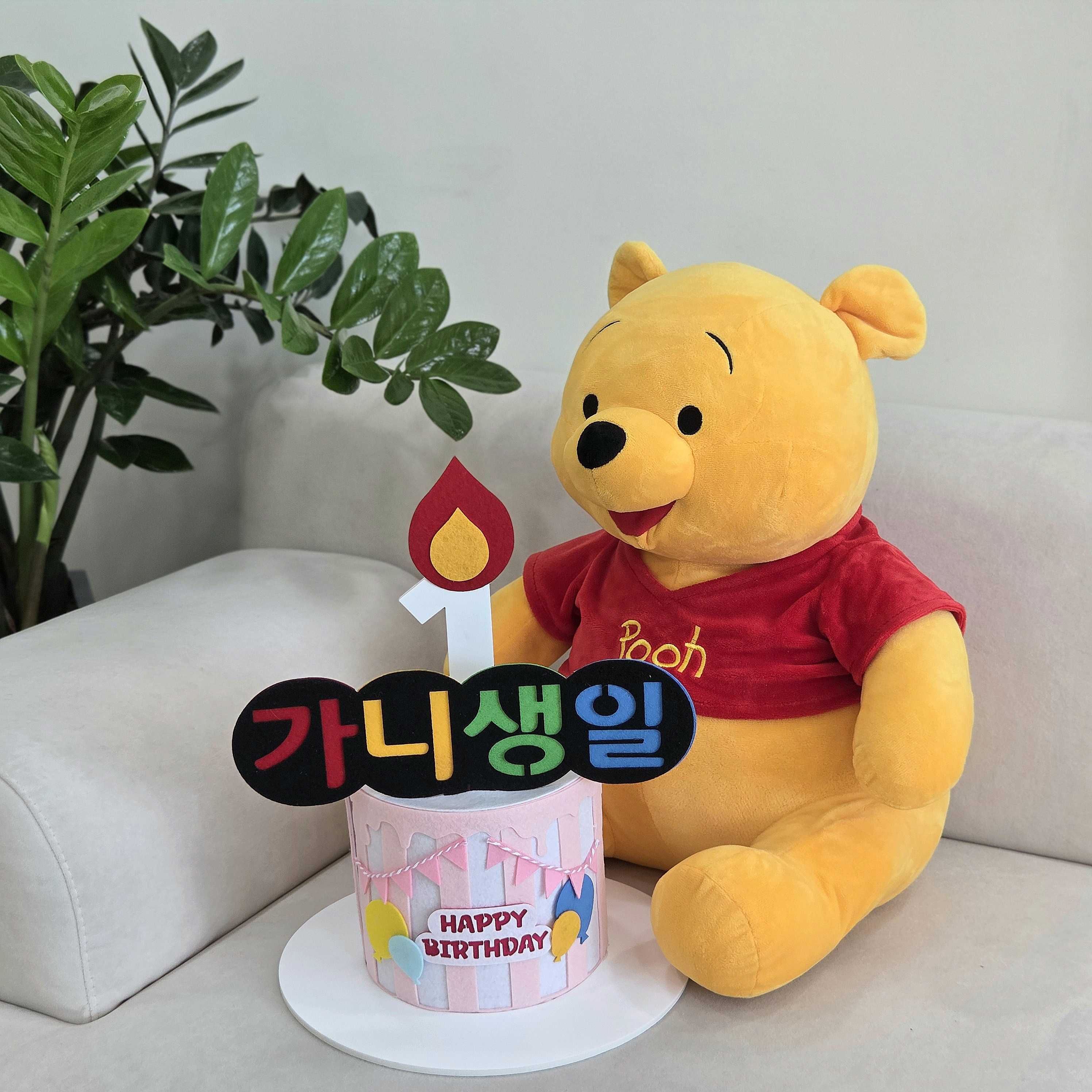 생일케이크모자