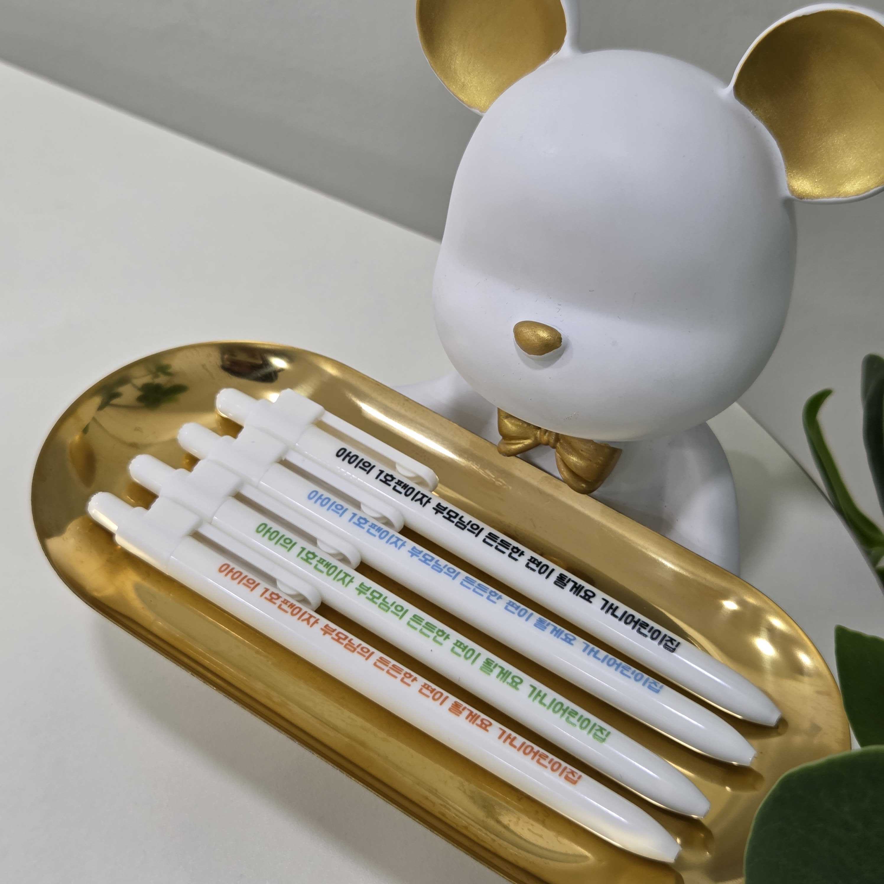 [오픈특가할인] 커스텀 오티 볼펜