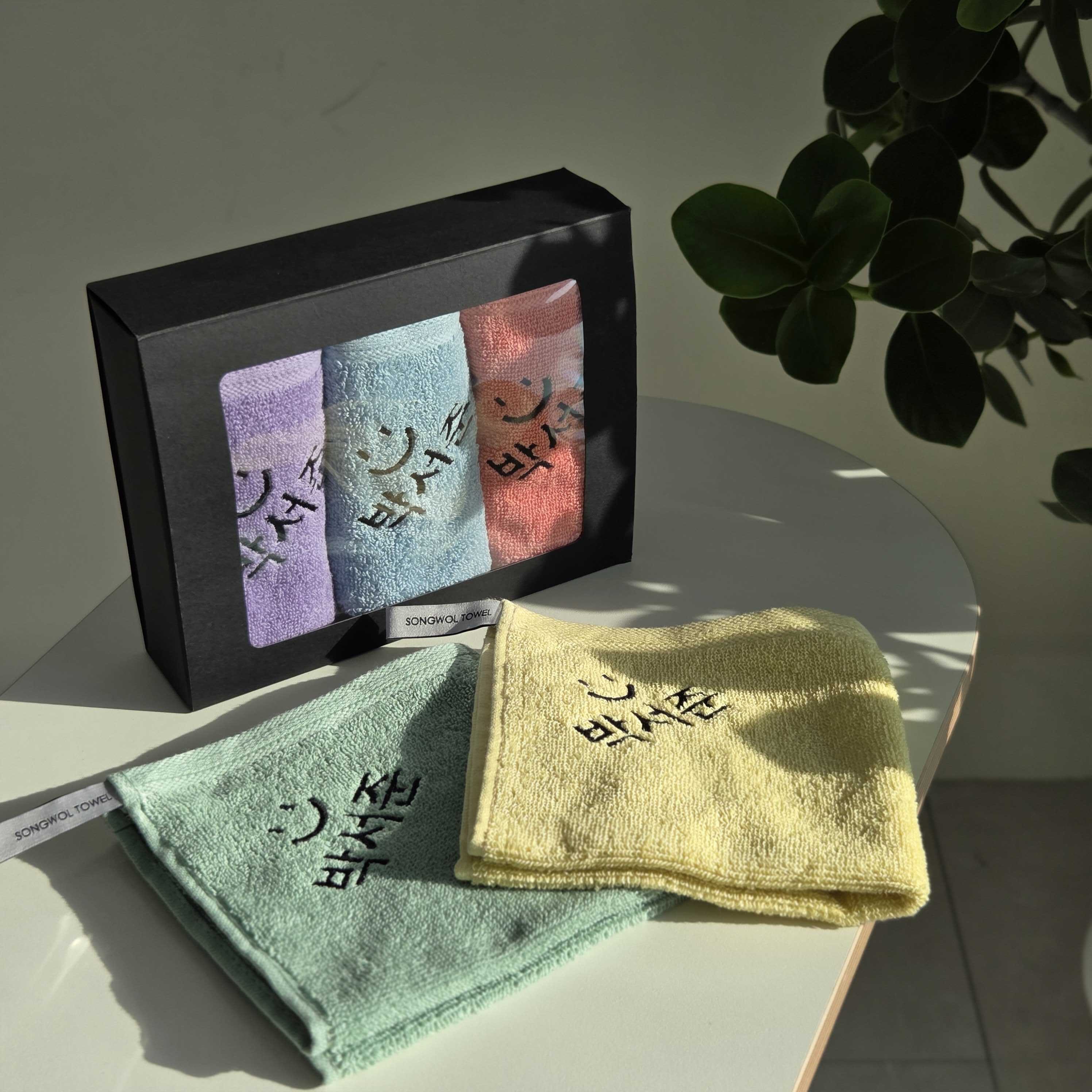 [오픈특가이벤트] 스마일 자수 고리수건