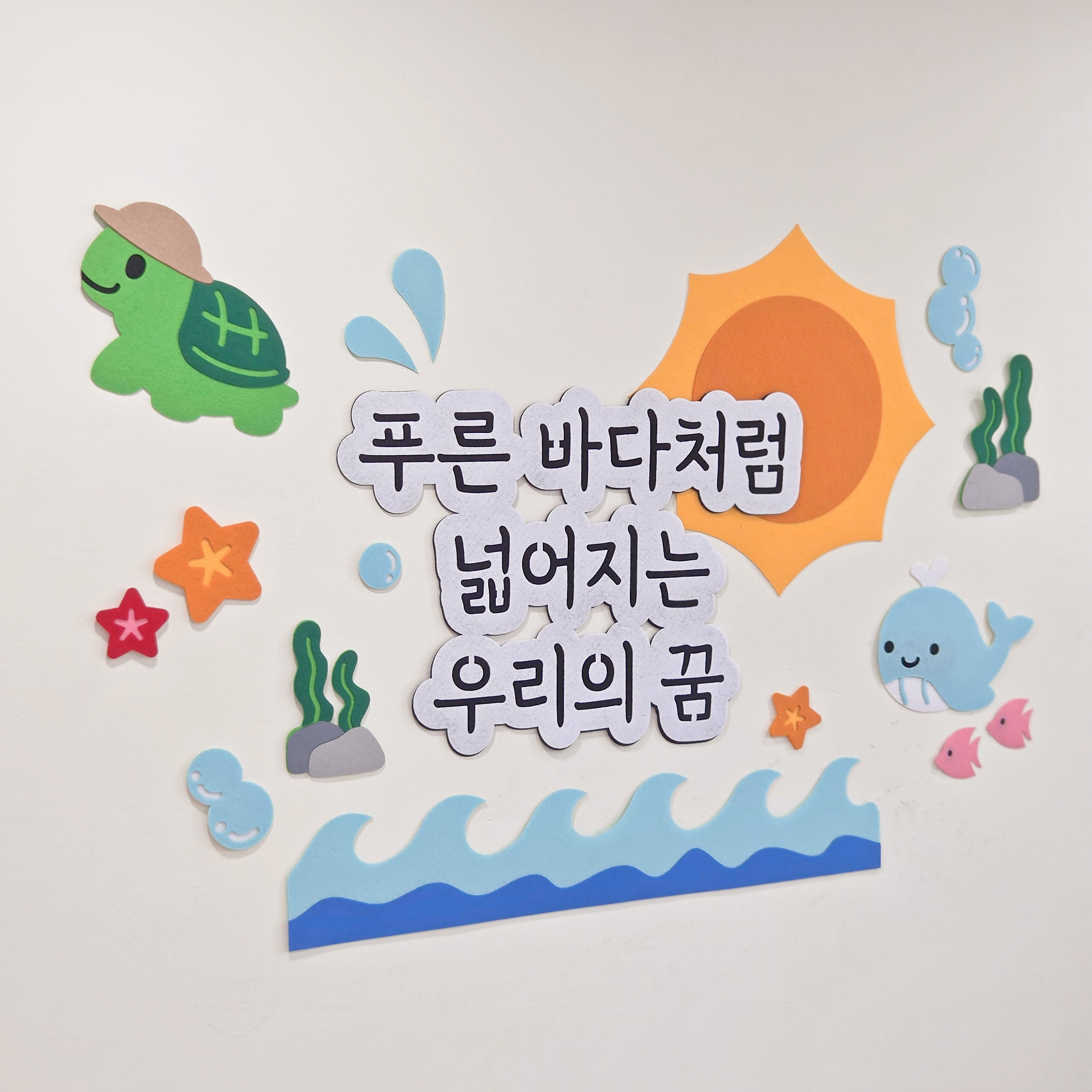 26 여름환경판
