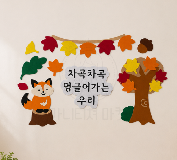 26 가을환경판(반제)