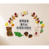 26 가을환경판(반제)