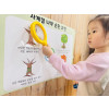 https://ganyteacher.com/data/itemuse/thumb-1888883669_7R4BwlNZ_b88cb4e6af9bf916b9ce15482628d0612d122085_100x100.jpg