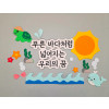 https://ganyteacher.com/data/itemuse/thumb-1995114276_wUrcld5Q_b26447233bb4ce304c80e31c281e3b5f64ff344e_100x100.jpg