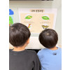 https://ganyteacher.com/data/itemuse/thumb-2041712318_f4ex9vHa_f23fd01cfd4ada695dea8aa1a1121f023c1be041_100x100.jpg
